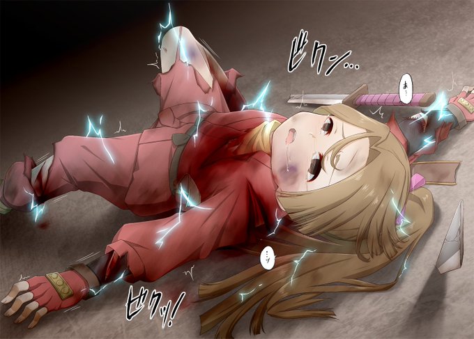 Skebでご依頼いただいていた藤林すずちゃん戦闘敗北絵です!
ちょっと時間かかってしまいましたが楽しく描かせてもらいました、ありがとうございました!!☺️🙏
やはり電撃責めは素晴らしいですね・・・
https://t.co/qj5VSmt49k 