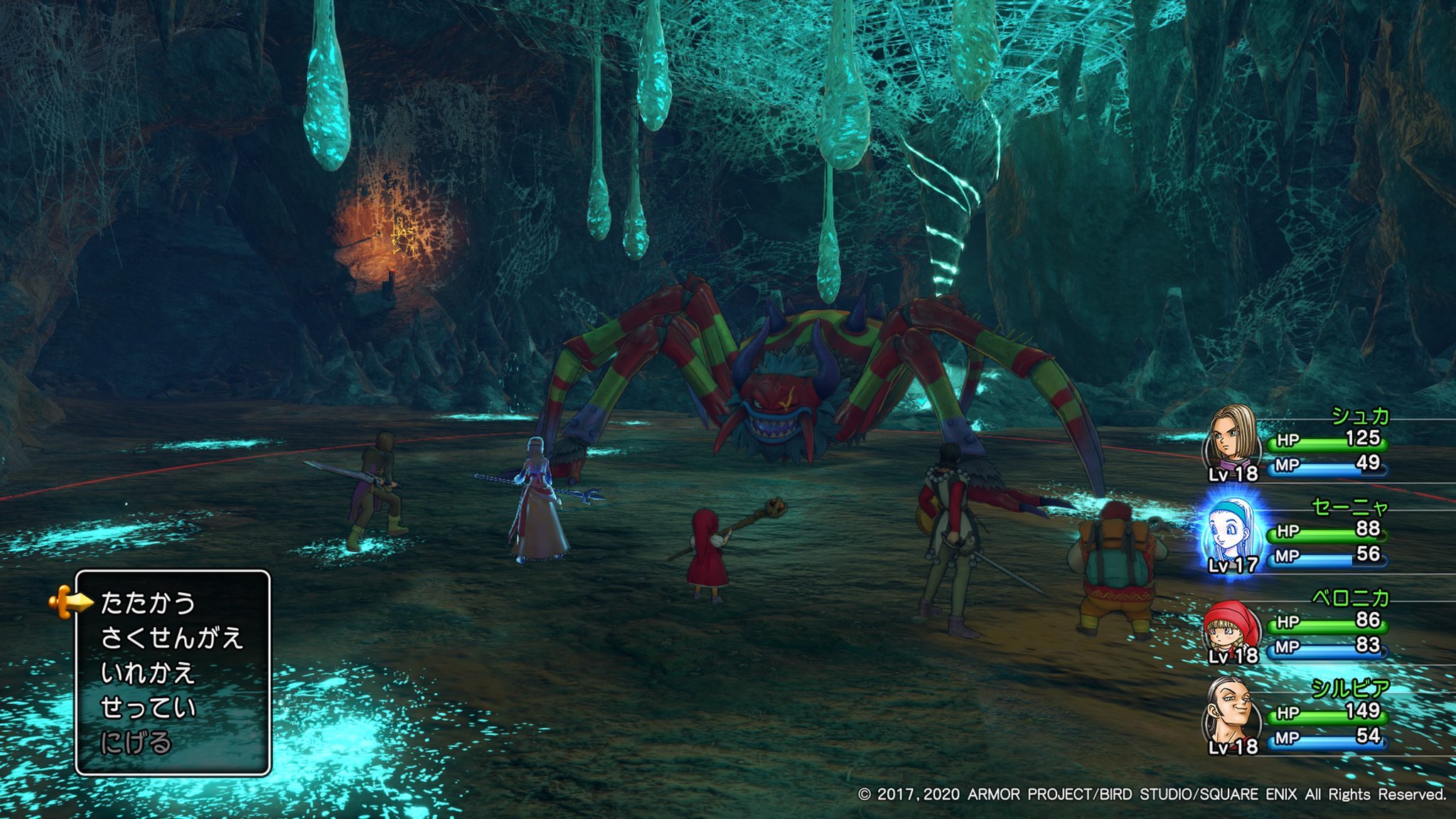 Ydk 加圧トレーニング中 そんな短いスカート履いたら駄目だよ ねっとり Dq11 Dq11s ドラクエ11 T Co 211tcli0lm Twitter