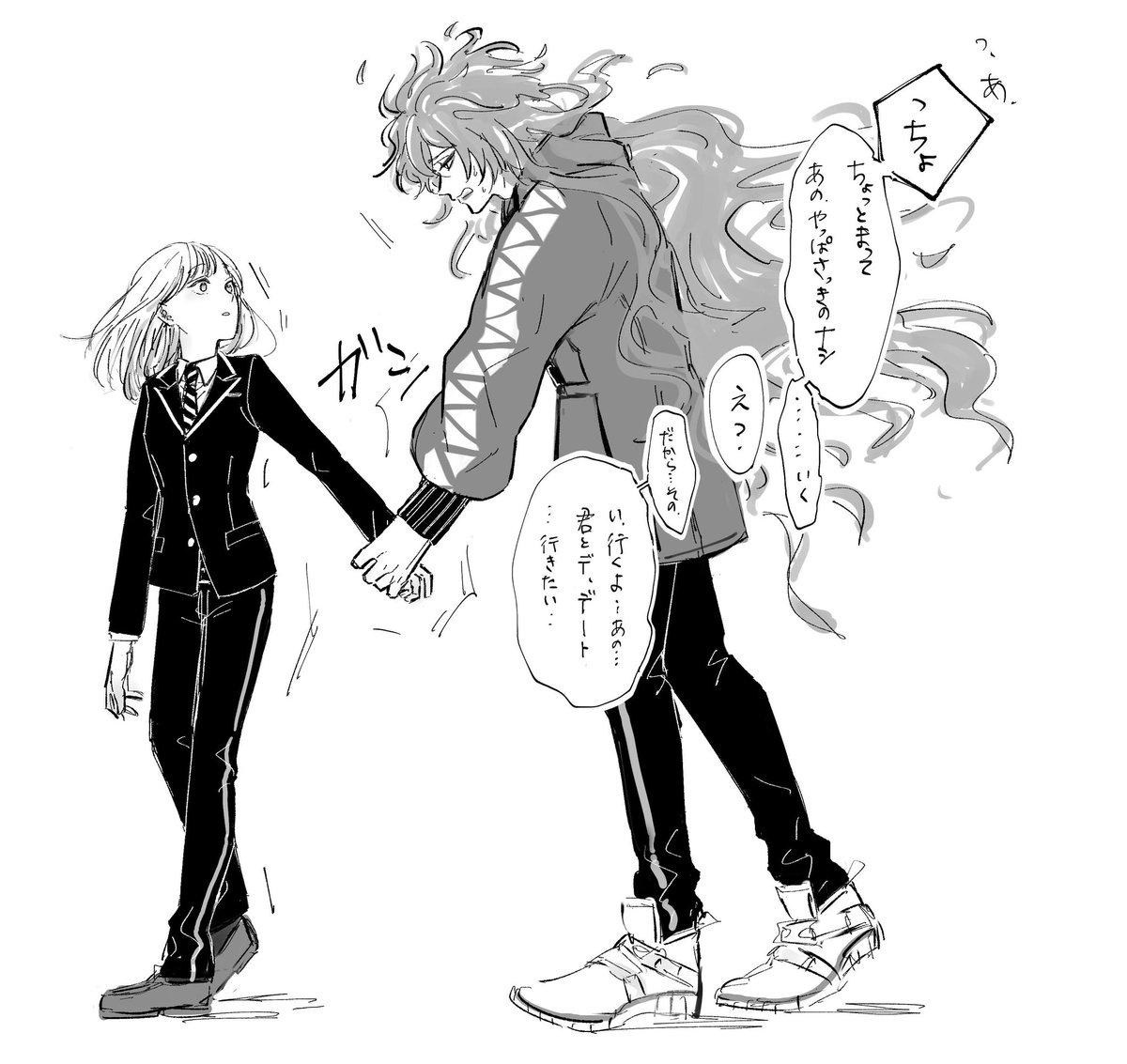イデ監 イデ監デートのお誘い ほ ほんとにいいんですか ウン 君が よけれ 春乃 の漫画 イデ監 イデ監デートのお誘い ほ ほんとにいいんですか ウン 君が よけれ 春乃 の漫画