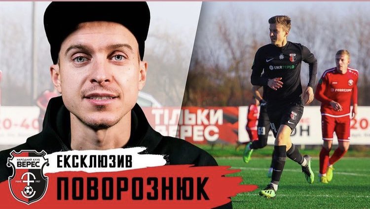 Залітай на YouTube канал Veres TV📺 і дивись ексклюзивне інтерв’ю Дмитра Поворознюка про його серіал Футболіст ⚽️ життя команди і про те, що буде далі ✊
⠀
Не забудь підписатися на наш канал ✅❤️

Посилання 👇

youtu.be/Drg11KpIvtw