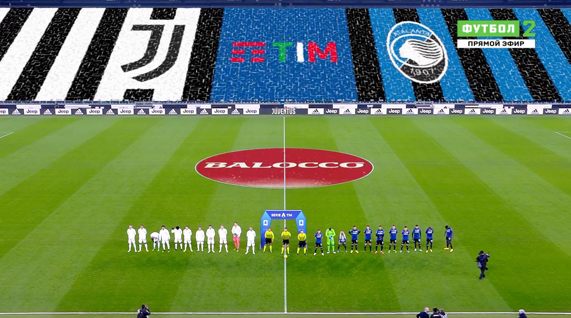 головин штрафной. прямой трансляция футбол. футбол 2. матч! футбол 2. матч тв футбол 2 прямой эфир.