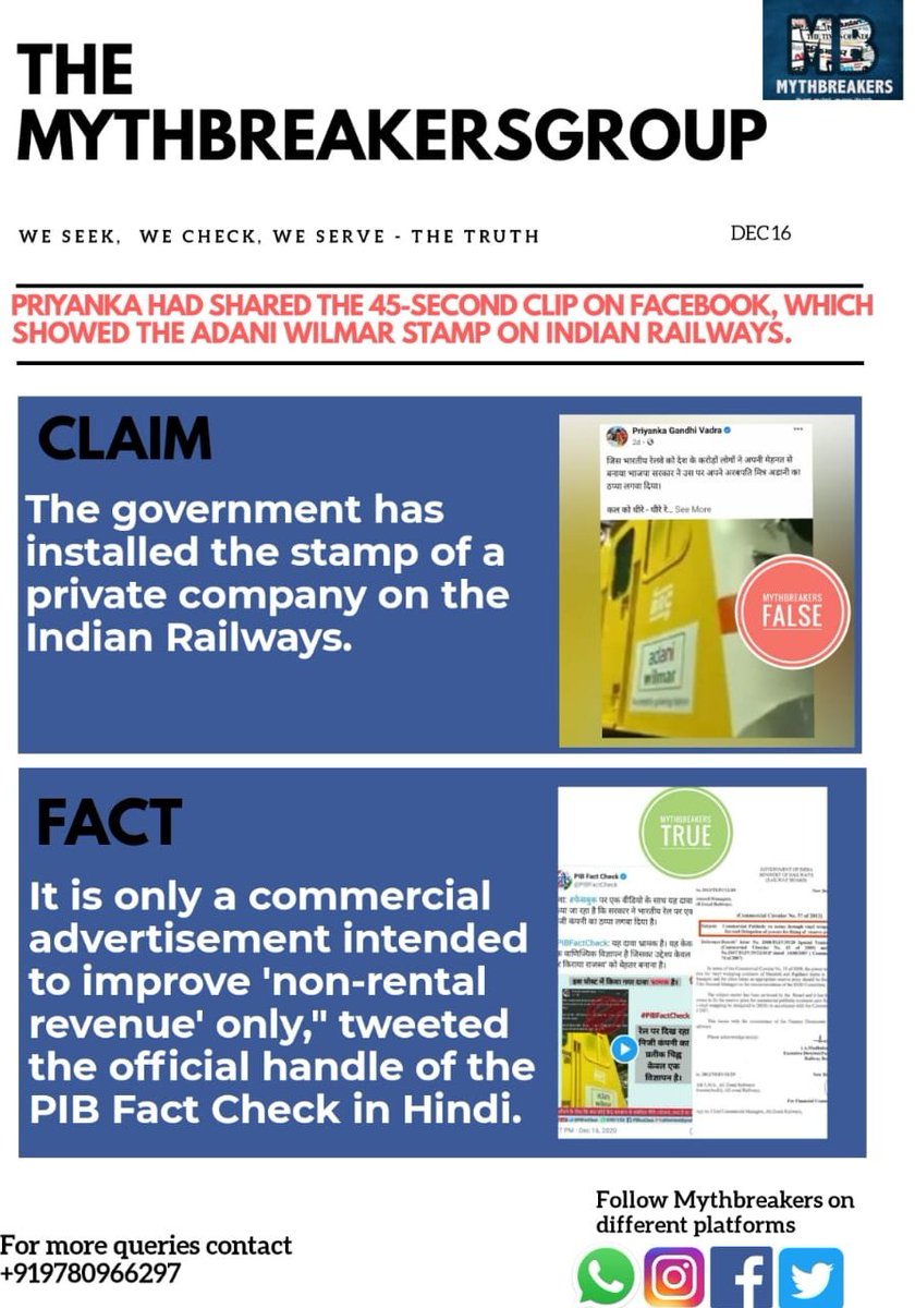 MythBreakersMB's tweet photo. @gautam_adani @AdaniOnline @Adani_Elec_Mum @AdaniFoundation @RailMinIndia @PiyushGoyal @RailwaySeva @PIBFactCheck #FactCheck #MythBreakers #mythbreakersgroup https://t.co/lmSgvpOkBJ
