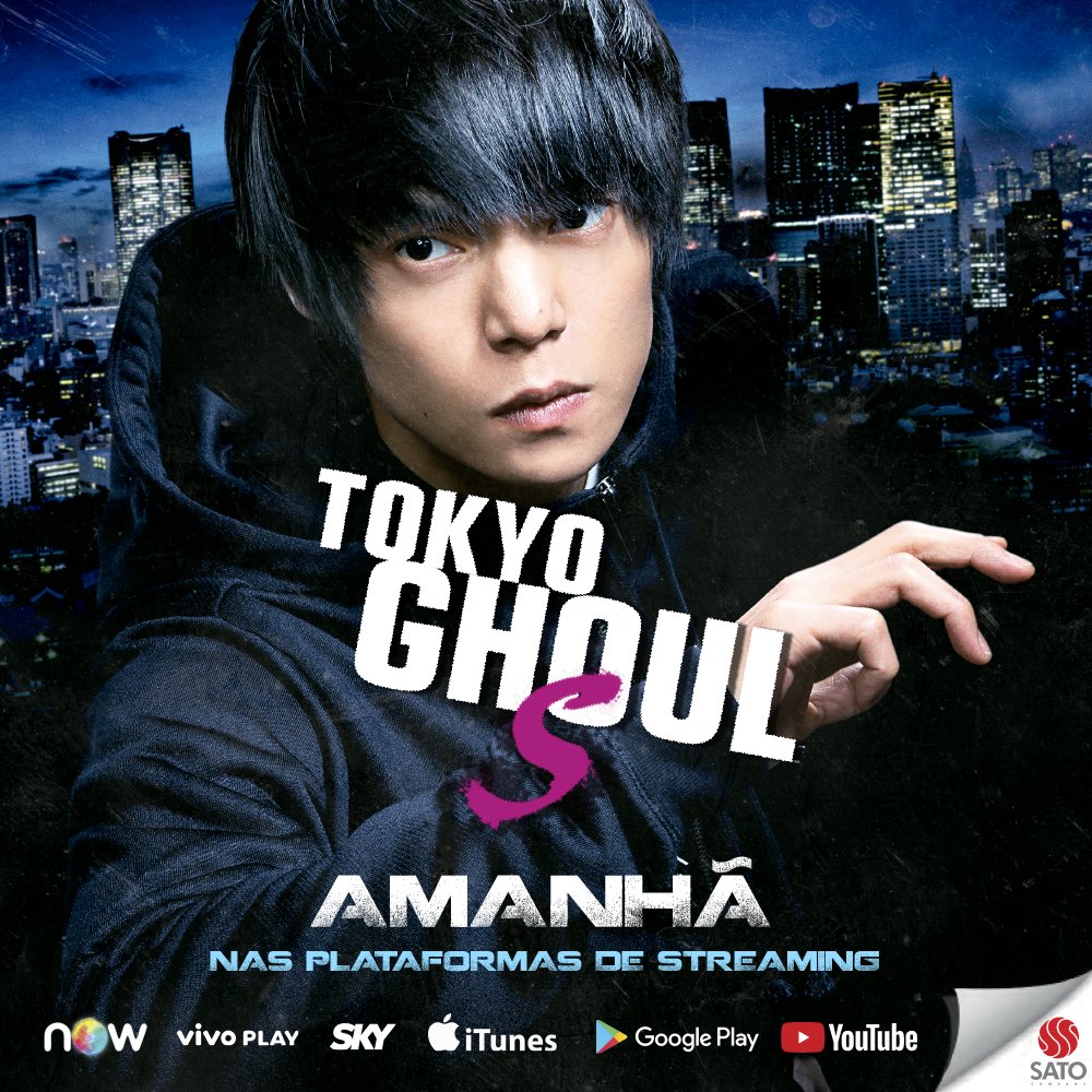 Tokyo Ghoul S – Filmes no Google Play