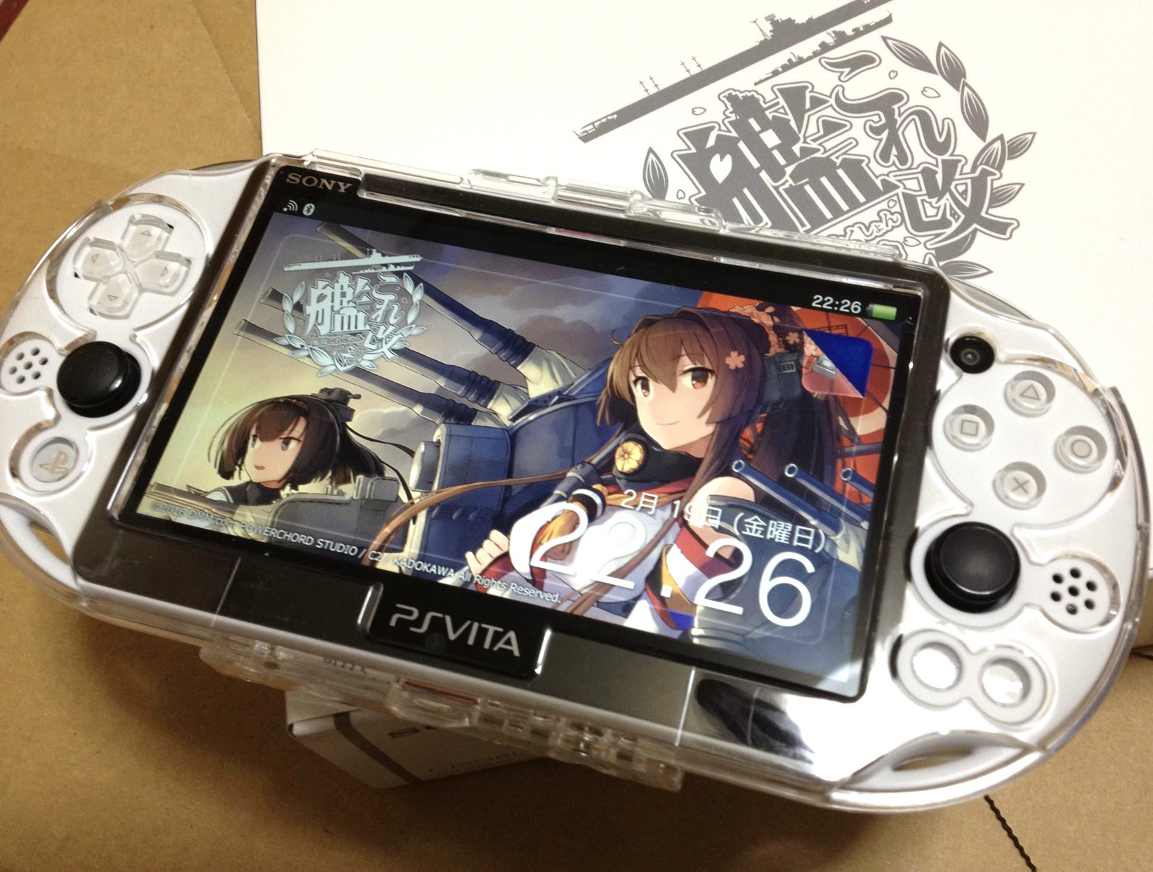 小澤至論 Michinori Ozawa 12月17日はpsvitaの発売日でしたか 発売から9年も経つんですね 僕のvita本体はこちら 艦これ改の限定版なんですよ 壁紙が嬉しいですね T Co 6t5bktlbti Twitter 小澤至論 Michinori Ozawa 12月17日はpsvitaの発売日でしたか 発売から9年も経つんですね 僕のvita本体はこちら 艦これ改の限定版なんですよ 壁紙が嬉しいですね T Co 6t5bktlbti Twitter