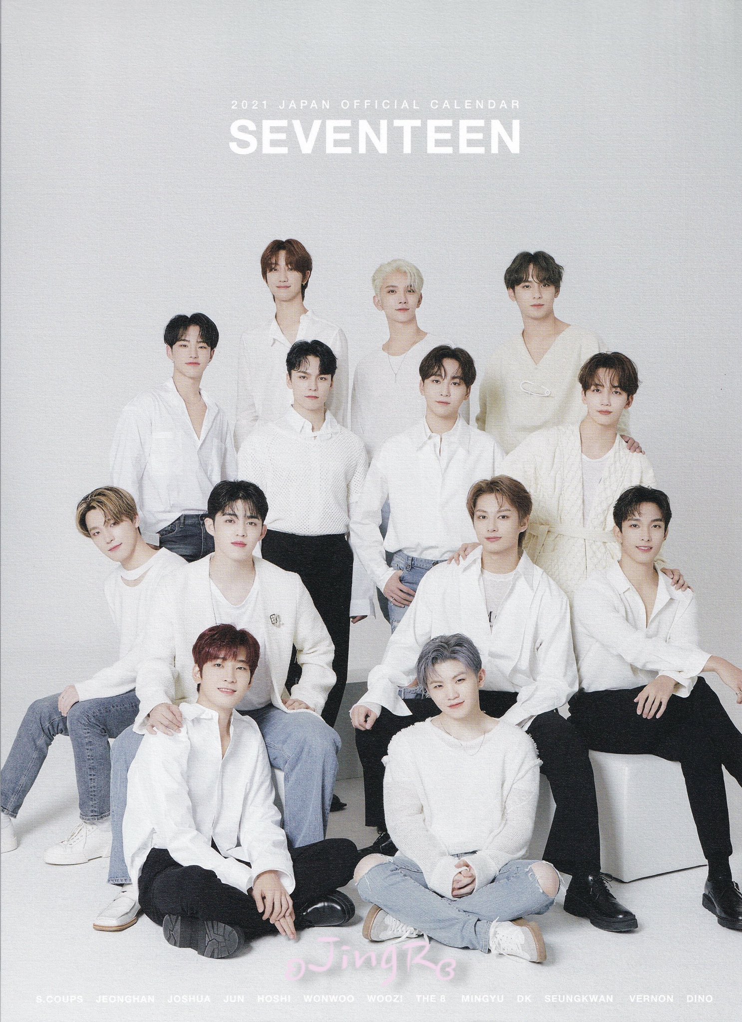 𝐽𝑖𝑛𝑔𝑅 Scan Seventeen 21 Japan Official Calendar Please Do Not Reupload Without Permission Or Edit My Scans For Selling T Co Zmjmf7cqwr Twitter