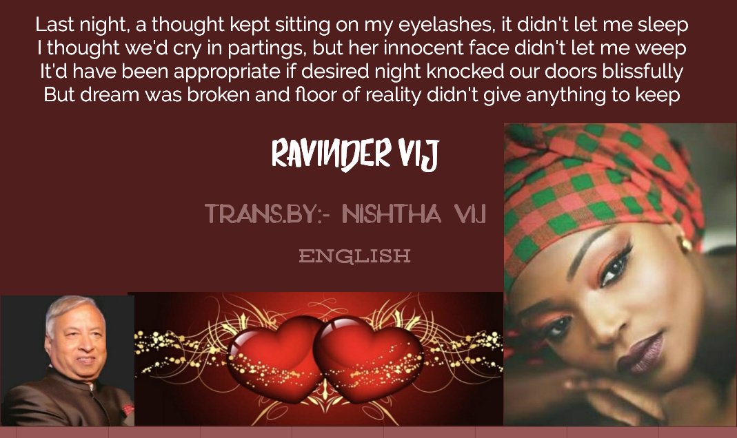 RAVINDER VIJ tweet media