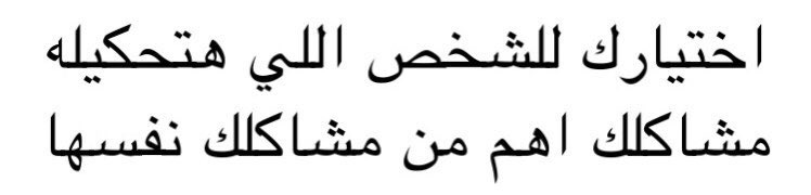 mahmooud_1's tweet photo. مهم https://t.co/XcT8ddDSVD