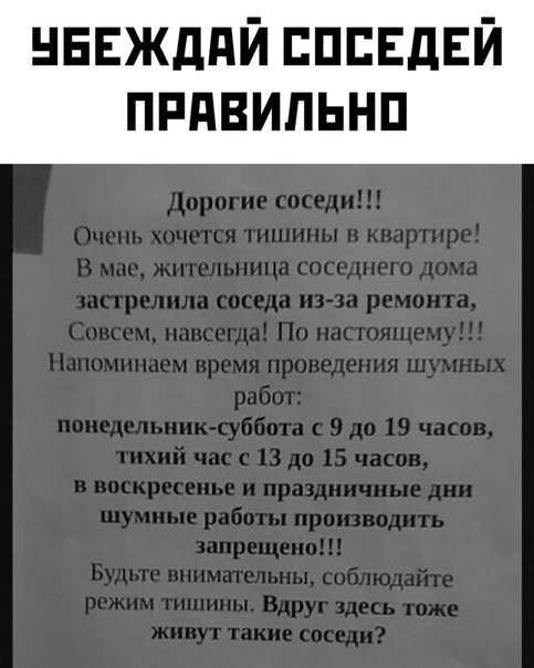 Бармалей Ужжасович! (@barmaleevich) on Twitter photo 