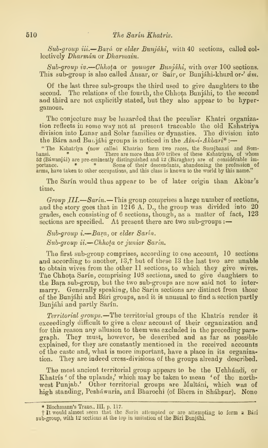 The author of the thread then shifts to another source - The Tribes & Castes of Punjab & NWFP, Vol. 2 (1911) ~ H.A. Rose.It compiles the native Punjabi Khatri notions recorded in from census reports of 1883 and 1892. Of course we again are in the Sanskritisation era.