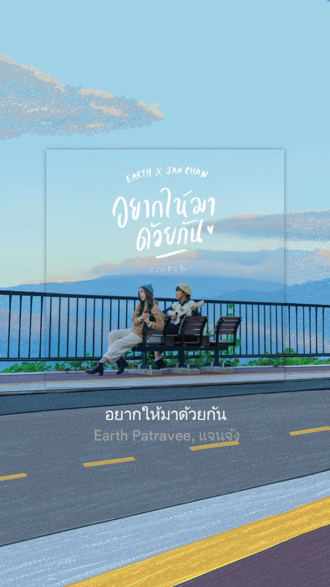 _kiwanos's tweet photo. หลังจะหักแน้ว https://t.co/6CvdmHIAmK