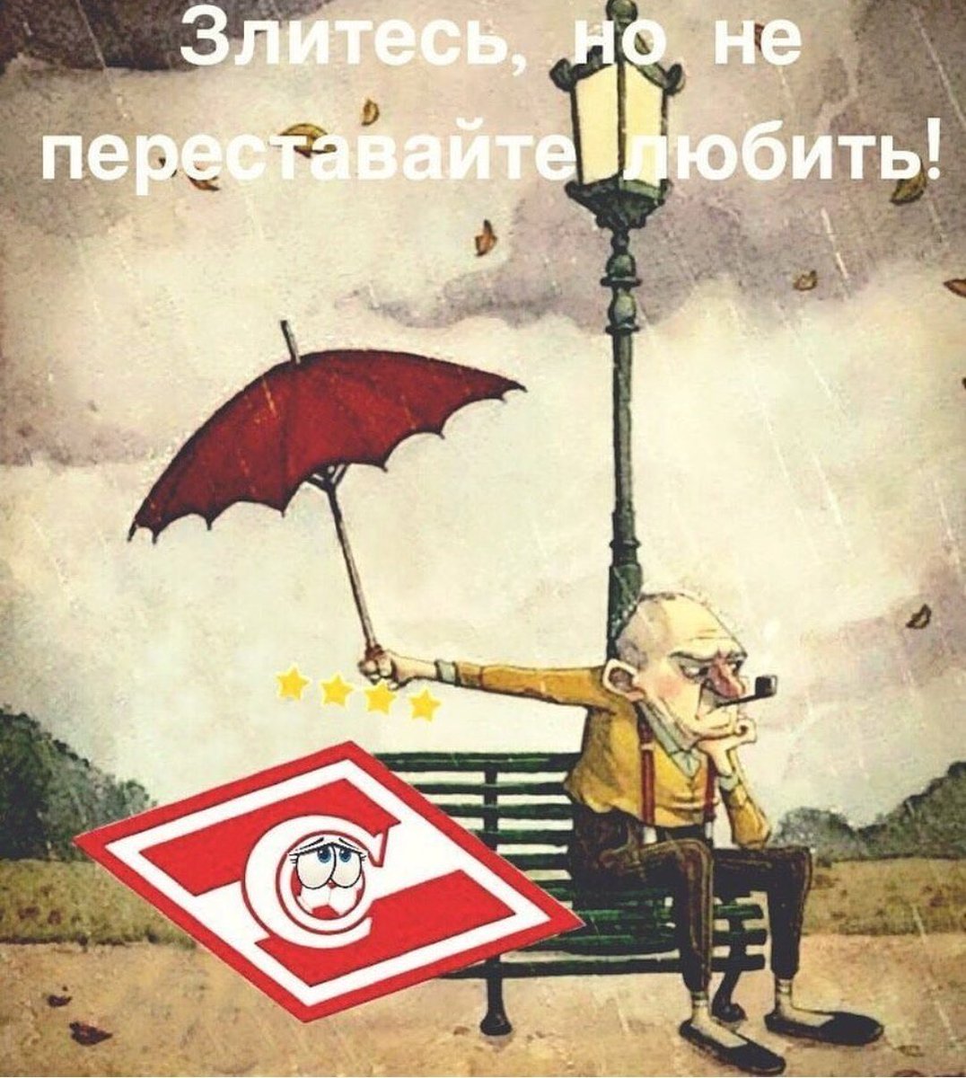 Спасибо <a href="/from_omen/">Очень плохая девочка</a> за картинку)