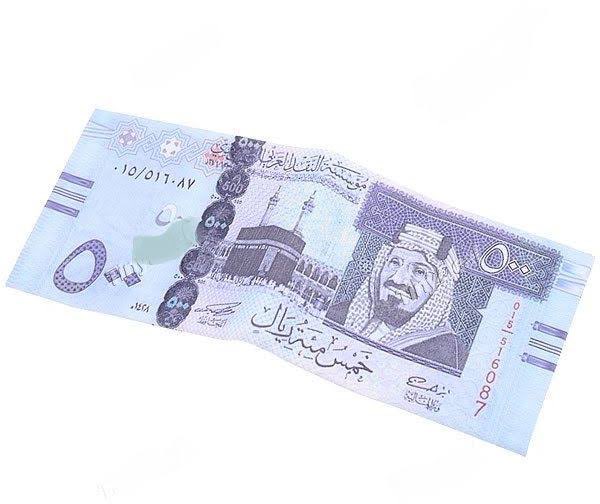 SportNFC's tweet photo. 💰| سـحب على 500 ﷼ 😍 ..
💛| بمُناسبة فوز #النصر_الرايد 

•- الشروط مُتابعتنا : 
— مُتابعة @N4ADER 
— ريـتويــت 🔁 

🚨| السحب الخميس الساعة 10 م🔥. https://t.co/Kh8HG4B9g3