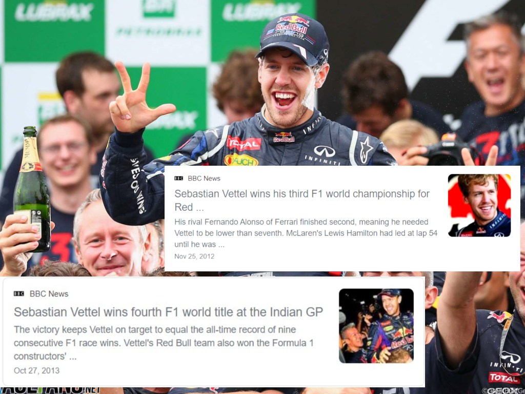 red - all too well theme: still about how ferrari sacked him, but also about missing the rbr glory days Time won't fly, it's like I'm paralyzed by it / I'd like to be my old self again / But I'm still trying to find it