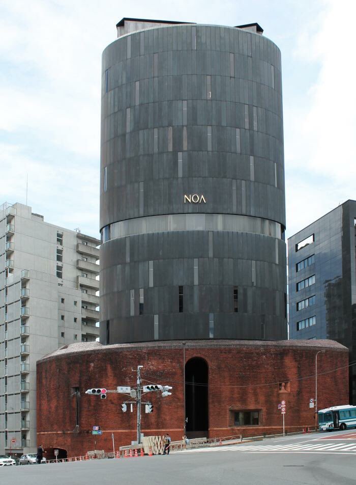 NOA Building, Seiichi Shirai, Tokyo, 1974