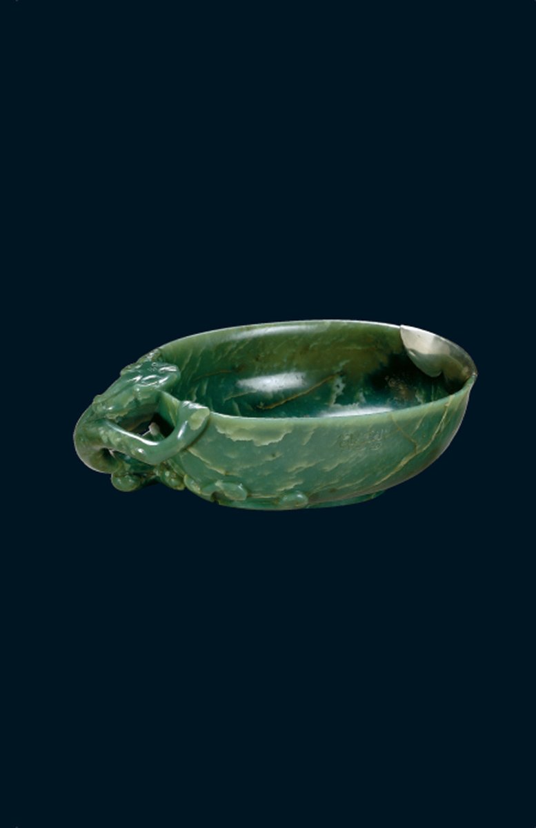 74. Jade Dragon CupThis cup was owned by Ulugh Beg - a famous astronomer from SamarkandHe catalogued just under a thousand stars, and for that feat a crater on the Moon is named after him