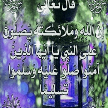 Daloyu Jérôme tweet media