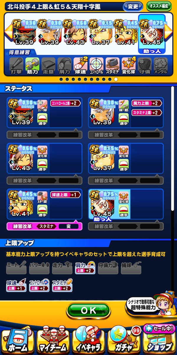 Tpqyaq 6215zhm Tpqyaq 6215zhm