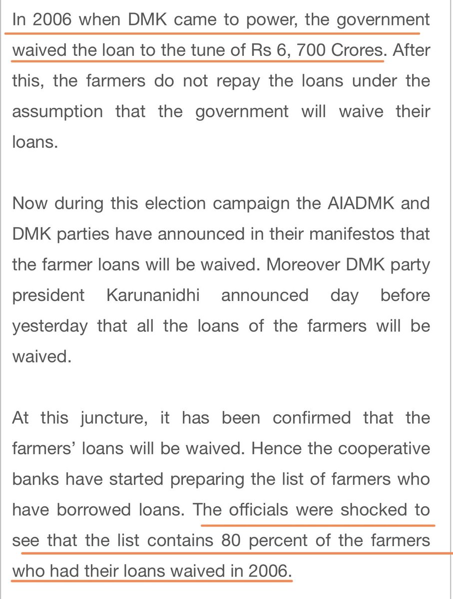 After 7 years, in 2016, AIADMK announced Farm loan waivers of ₹6,095 Crores. Officials were shocked to notice 80% of loans waived off in 2006 appeared in the list. Neither did DMK nor Congress waive off loans.  https://www.livechennai.com/detailnews.asp?newsid=26445&catid=29