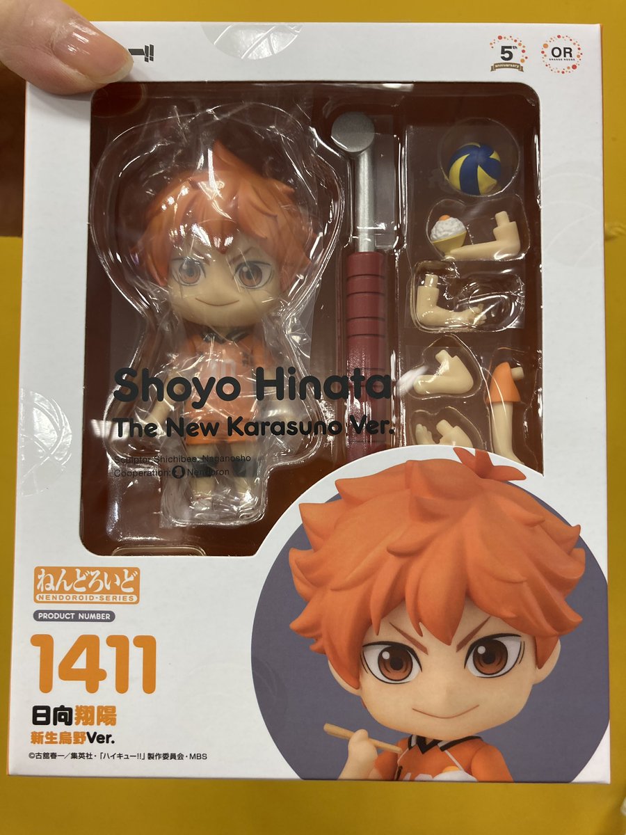 予約フィギュア入荷情報 ハイキュー ねんどろいど 日向翔陽 新生烏野ver が入荷しましたサガ ご予約のお客様は本日よりお引き 12 17 佐賀市 雑貨 アニメイト モラージュ佐賀