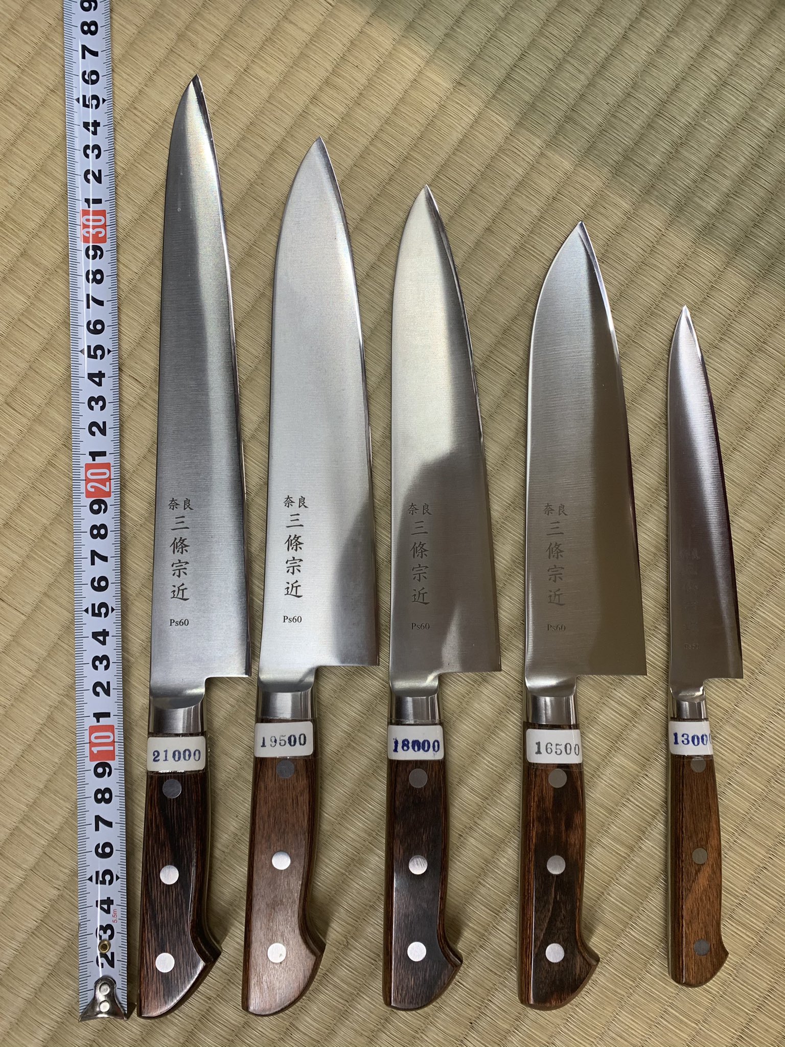 三條小鍛冶宗近 on X: 