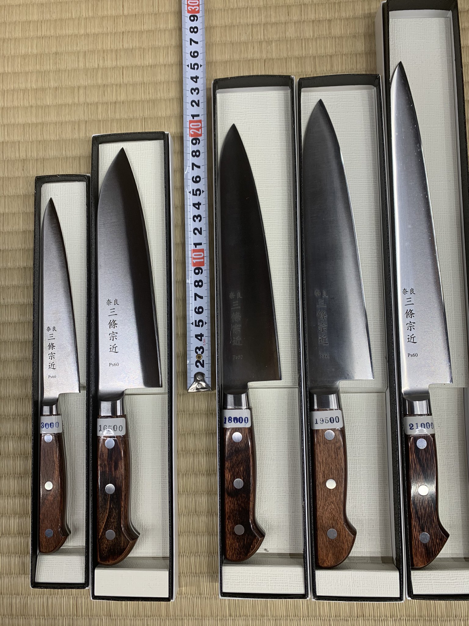三條小鍛冶宗近 on Twitter: