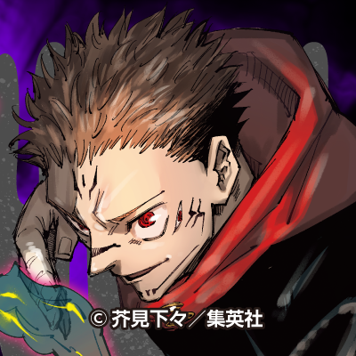 呪術廻戦 公式 プレゼント フォロワーが5000名増えるごとにアイコンをあげちゃうキャンペーン ついに40万人突破ありがとうございます 43号表紙より 虎杖 宿儺 をセットでプレゼント Next 呪術廻戦 Jujutsukaisen 歴代アイコン 呪術廻戦 公式 プレゼント フォロワーが5000名増えるごとにアイコンをあげちゃうキャンペーン ついに40万人突破ありがとうございます 43号表紙より 虎杖 宿儺 をセットでプレゼント Next 呪術廻戦 Jujutsukaisen 歴代アイコン