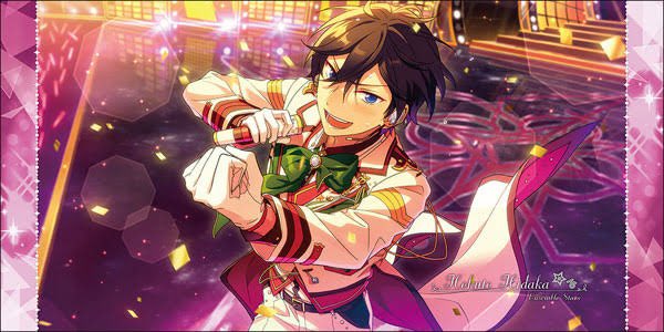 氷鷹北斗誕生日