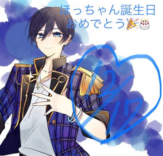 あんさんぶるスターズ！！【公式】 on X: 