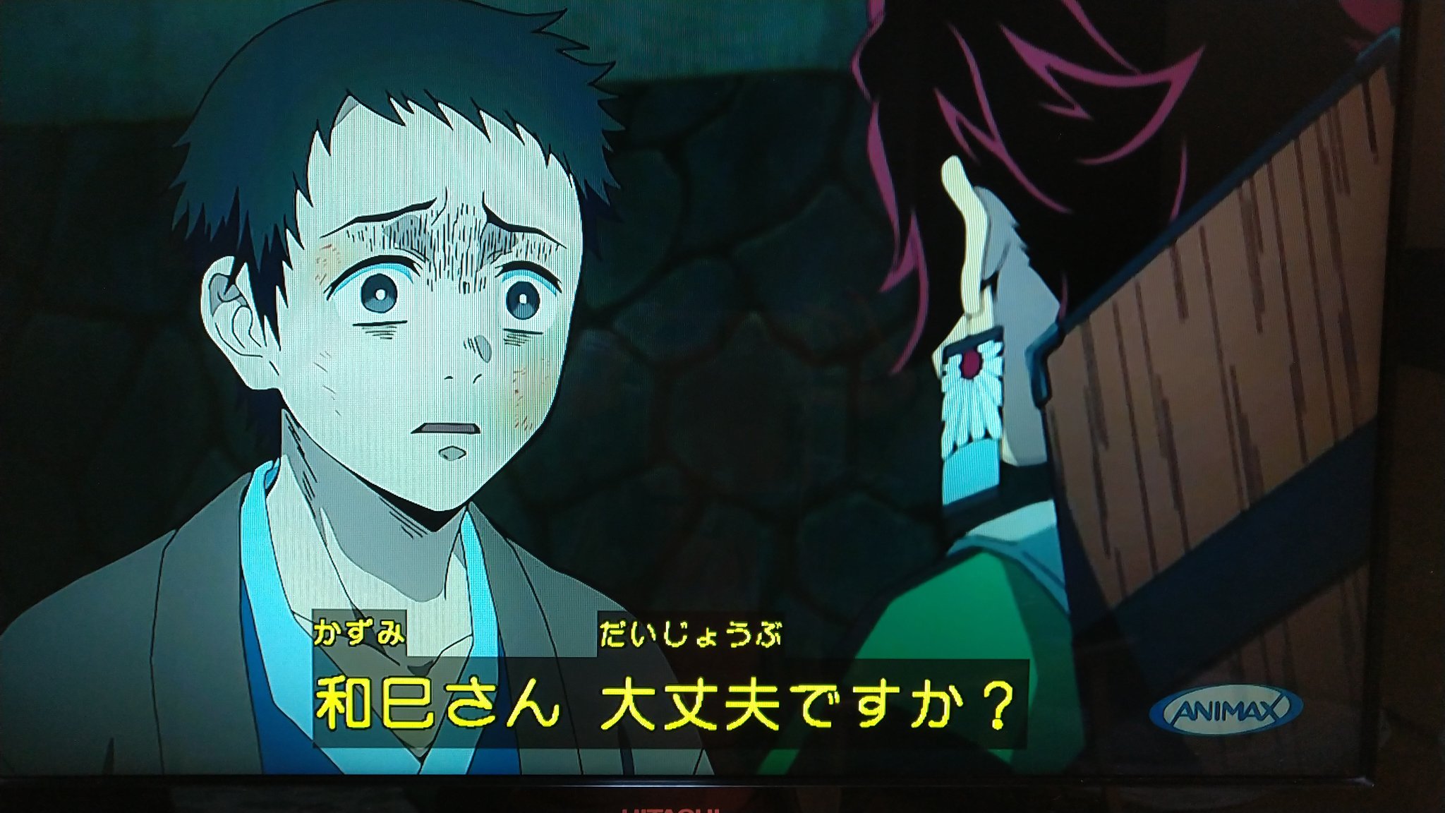 枝 今日の好きなセリフ 失っても失っても生きていくしかないんです どんなに打ちのめされようと このセリフは 竈門炭治郎のうた の中にも出てきますよね 少しニュアンスは違いますが 枝 今日の好きなセリフ 失っても失っても生きていくしかないんです どんなに打ちのめされようと このセリフは 竈門炭治郎のうた の中にも出てきますよね 少しニュアンスは違いますが