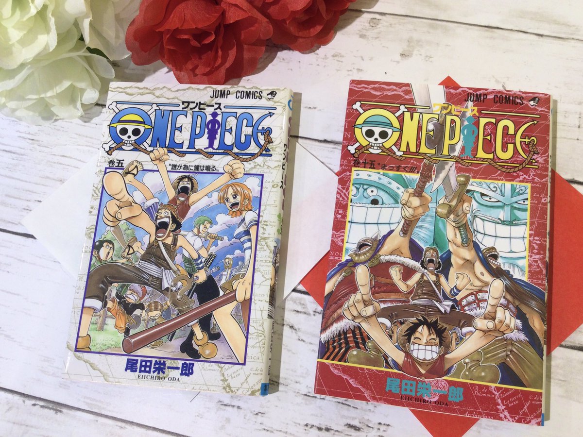 One Piece 麦わらストア池袋店 Pa Twitter 本日 12月17日のお誕生日は バンキーナ ユキ バンキーナ初登場回は 単行本5巻 ユキ初登場回は 単行本15巻 おめでとうございます 麦わらストア Onepiece