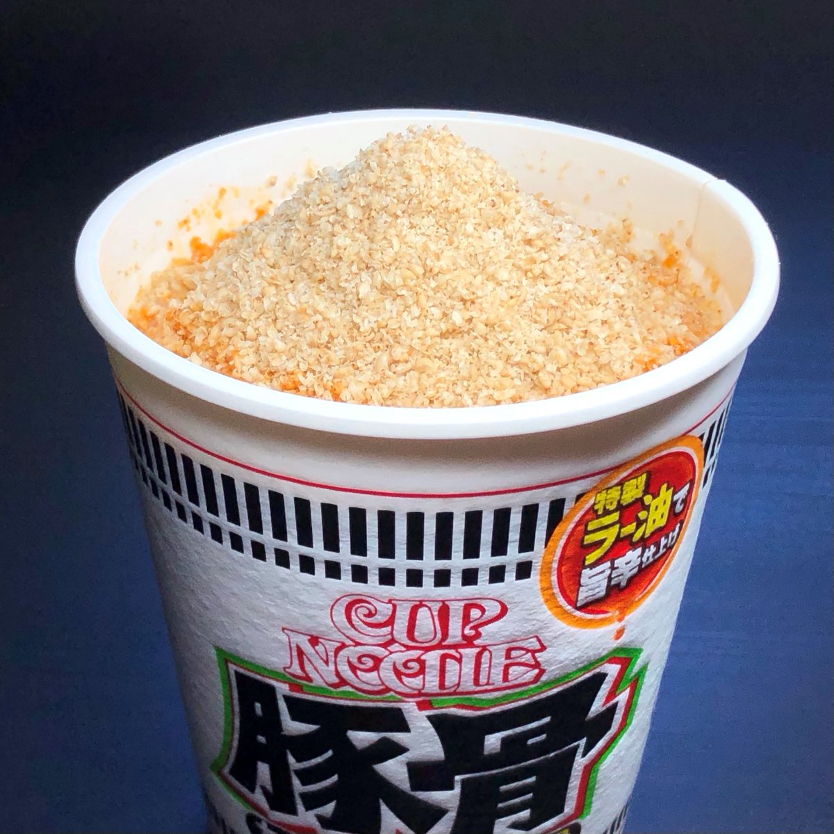 カップヌードル カップヌードルに担々麺はありませんが 旨辛豚骨 にすりごまを 鬼足し すると担々麺みたいな味になることがわかったのでぜひやってみてください ちょい足しじゃなくて鬼足しです 鬼足しレシピ カップヌードル カップヌードルに担々麺はありませんが 旨辛豚骨 にすりごまを 鬼足し すると担々麺みたいな味になることがわかったのでぜひやってみてください ちょい足しじゃなくて鬼足しです 鬼足しレシピ