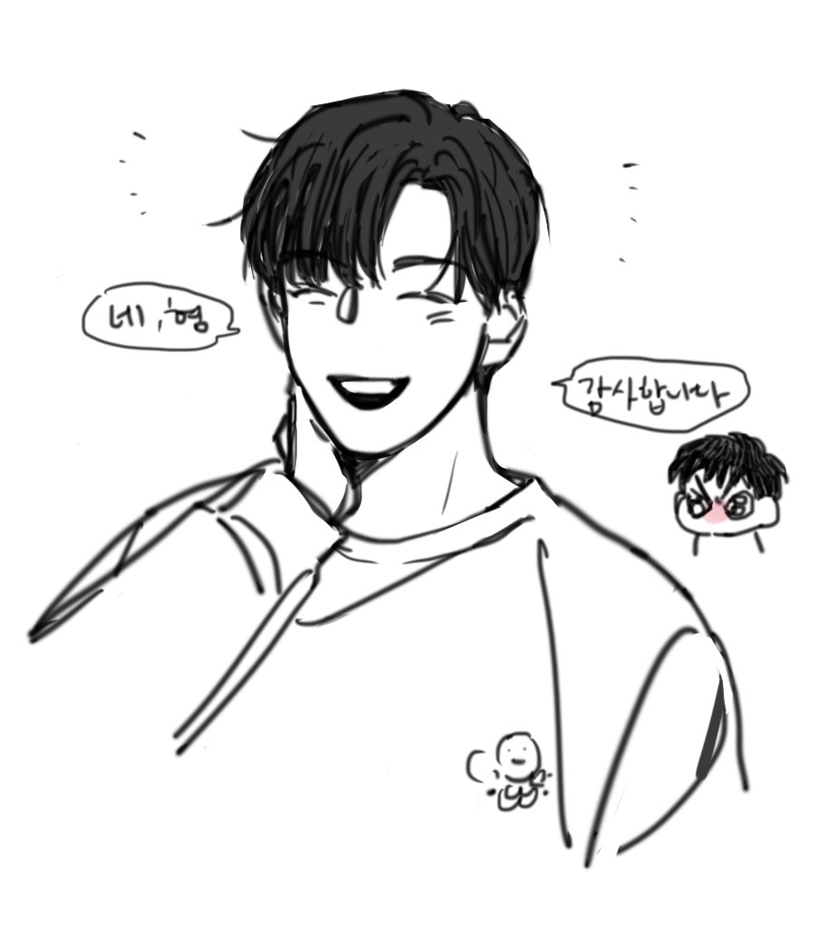 난 공차도 사줫는데