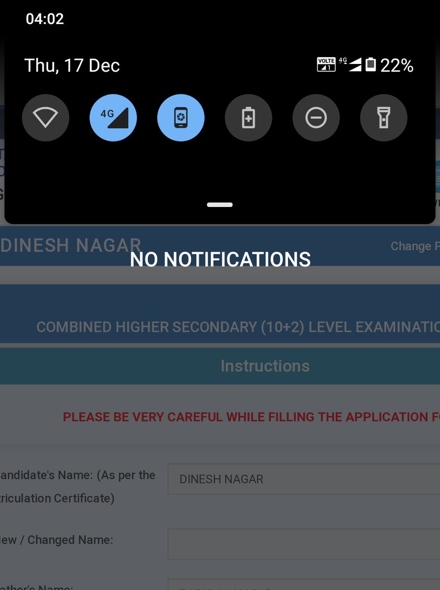 Dinesh36172421's tweet image. #Ssc_chsl_server_fix_it