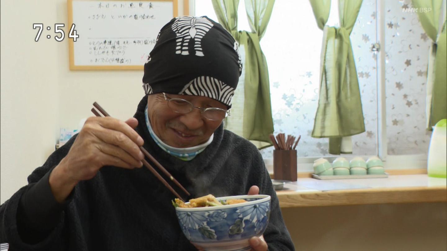 Bernstein 正平 カツ キレテナーイ 声 お一人で切り盛りされてますものね T Co Jxiyokwixi Twitter