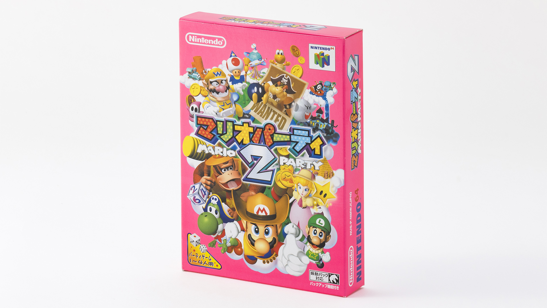 マリオパーティ All Item Space Minigames-Mario Party Superstars(Japanese