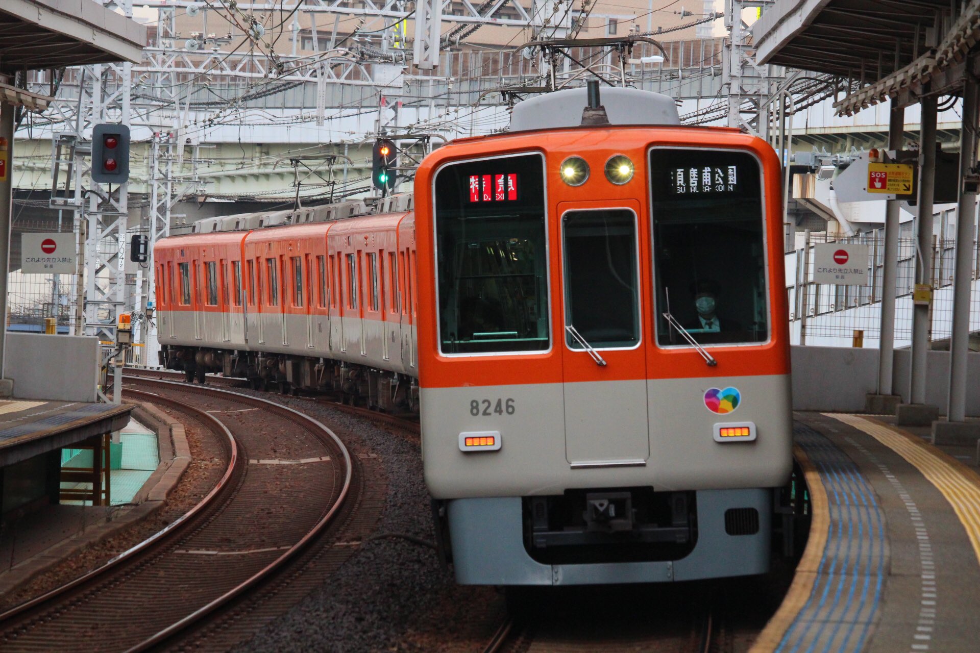 Jet Silver.5700 on X: 