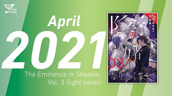 The Eminence in Shadow, Vol. 3 (light novel)