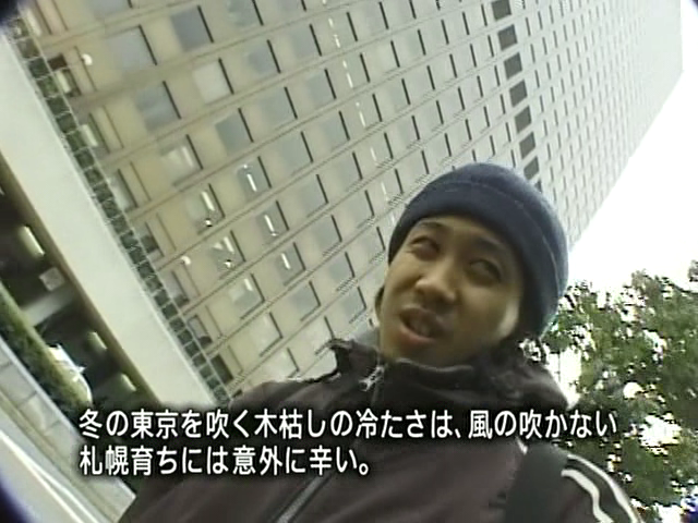 雪国の冬は辛いだろうけど東京は東京で辛い 雪国とはまた違った辛さのある東京の冬 話題の画像プラス