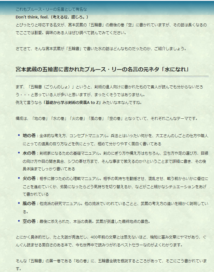 たまや 単冠湾提督 大紀元ニュース ミシガン州ドミニオン投票システム司法鑑定発表 エラー率68 で基準満たさず 12月14日エルセンハイマー判事が勇気ある結果発表決定 アライド セキュリティ オペレーションズの押収された投票機13日間調査報告発表