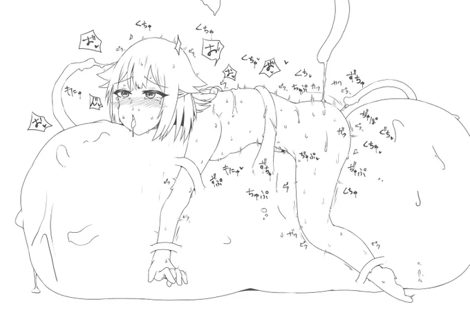 オネちゃんが人をダメにするソファに座って動かなくなっちゃった…かなしいね 