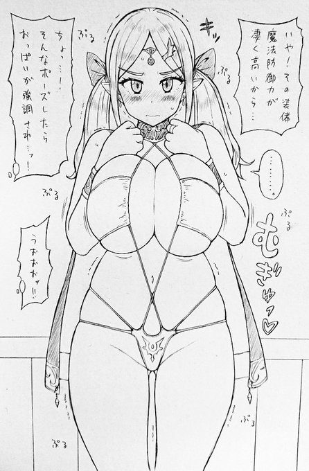 高かったけど買って良かった… 