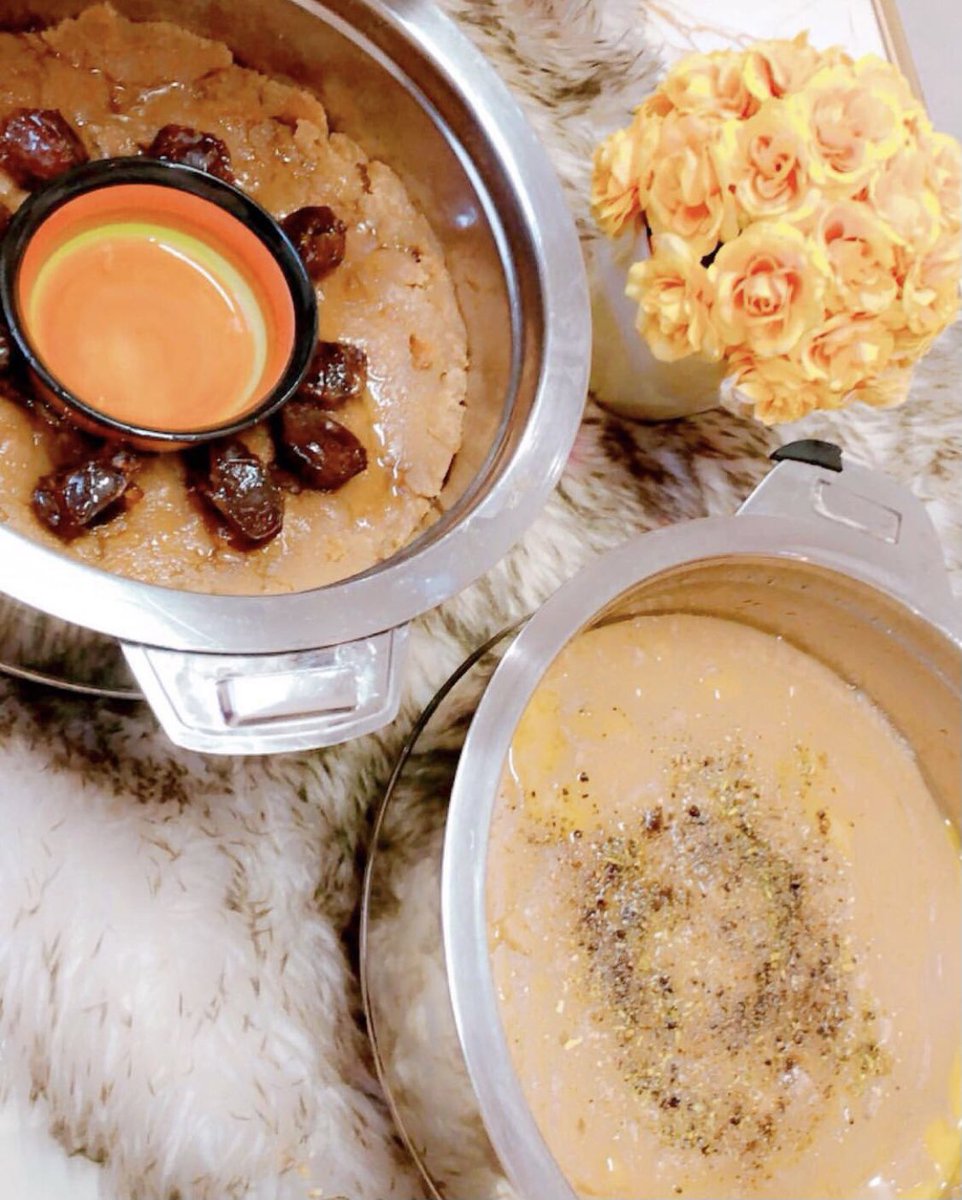 عريكه ➿محلى