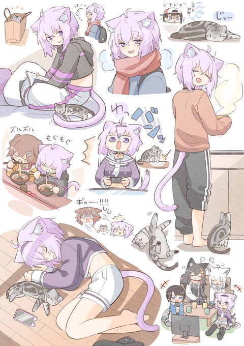 おかゆんの盛り合わせ 4杯目 #絵かゆ 