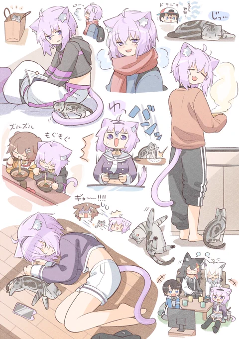おかゆんの盛り合わせ 4杯目 #絵かゆ 