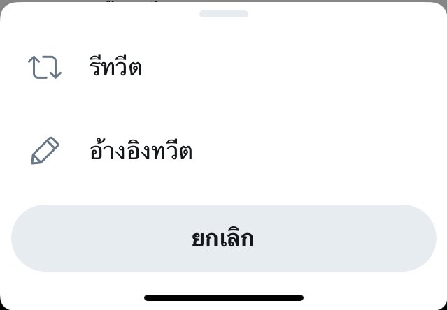 ⋆｡˚ 🌷🦋🌈💙𝒑𝒑𝒎𝒑III🌴✨❄️. ·˚ ₊˚ˑ ♡ tweet media