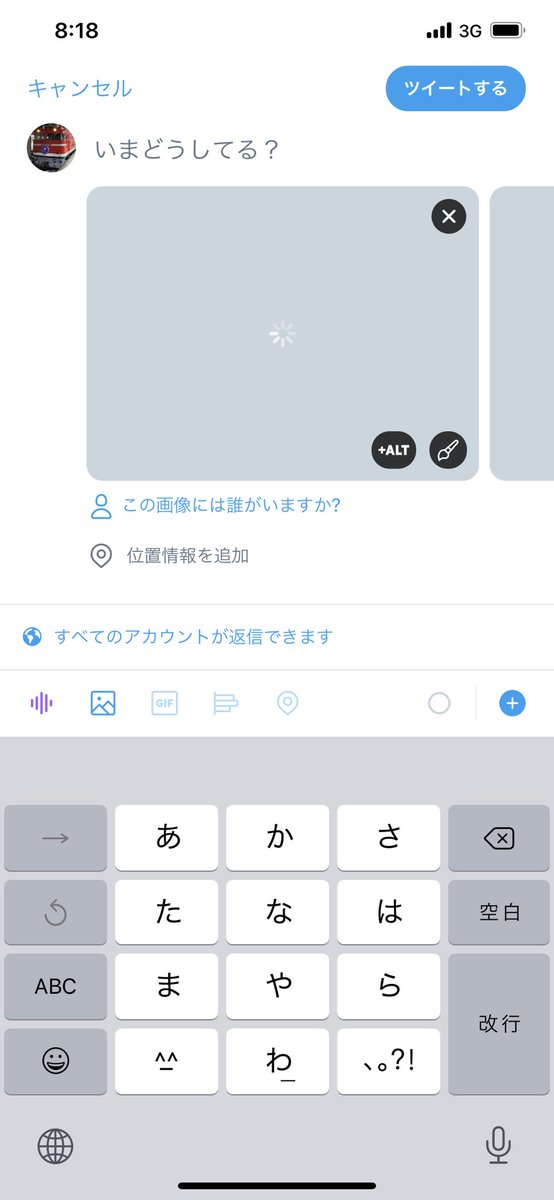 ট ইট র パーシー ドコモ ホテルミラコスタの電波が3gとは しかもdocomoって東京ディズニーリゾートのオフィシャルパートナーなのに 5g云々言う前にお膝元ぐらい4g増強して欲しい ট ইট র パーシー ドコモ ホテルミラコスタの電波が3gとは しかもdocomoって東京ディズニーリゾートのオフィシャルパートナーなのに 5g云々言う前にお膝元ぐらい4g増強して欲しい