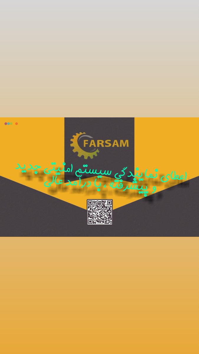Reza Soltan (@rezasoltan19) on Twitter photo 