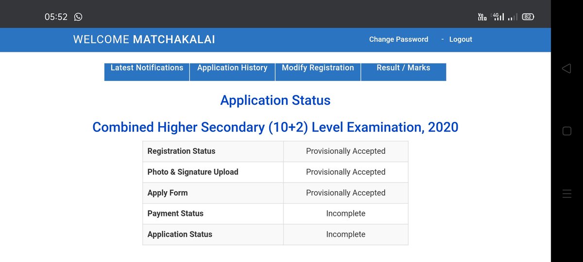 Matchakalai's tweet image. #Ssc_extend_chsl_application_date #Ssc_chsl_server_fix_it #ssc_fix_server_problem Finally applied.. try during 4 AM to 5 AM. It&apos;s very slow but working. (Use Google Chrome)