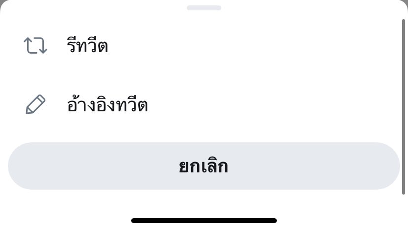 死/slp tweet media