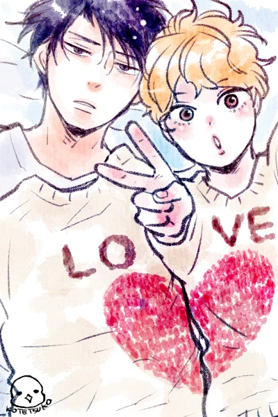 星、不屈の精神🌟
🤣🤣🤣(顕…大変だな) 